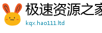 77777788888王中王正版且新澳门天天彩免费精准大全谜语